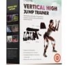 Λάστιχα βελτίωσης άλματος - Vertical Jump Trainer - 113157