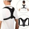 Ζώνη-ορθοστάτης πλάτης - Posture Correction Belt - 521005