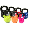 Βαράκι Kettlebell 6kg 500x500